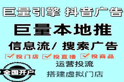 百度SEO推广公司案例分享：行业优化实战经验